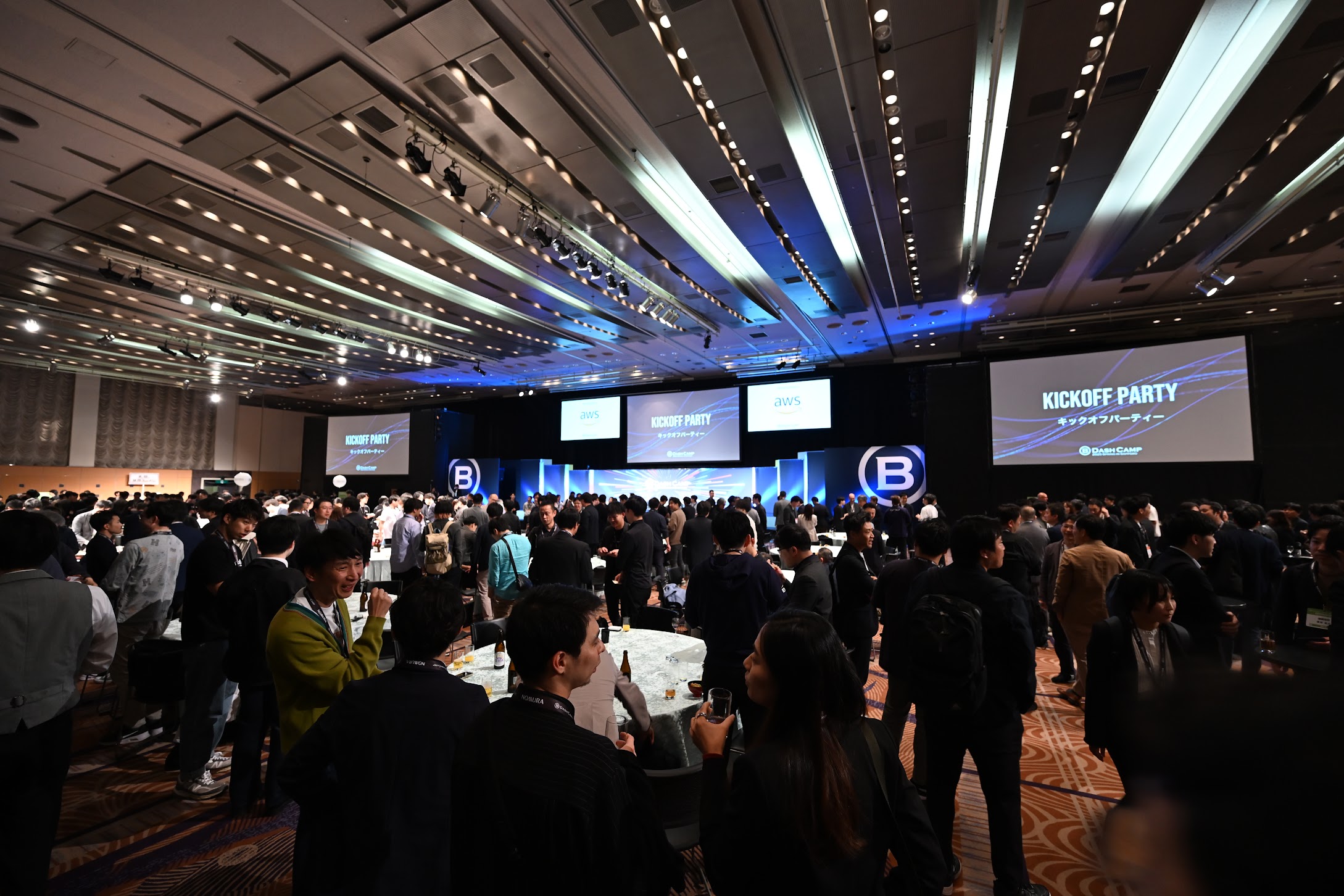 Networking