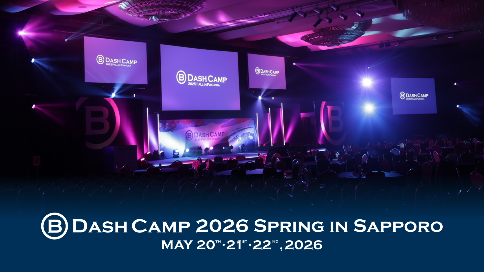 ピッチイベント「B Dash camp Sapporo」に代表取締役CEOの辻木が登壇いたします |